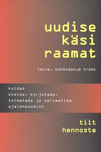 Uudise käsiraamat