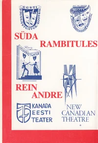 Süda rambitules