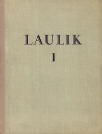Laulik