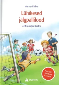 Lühikesed jalgpallilood