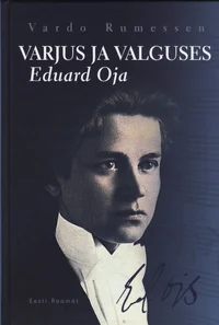 Varjus ja valguses
