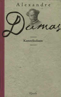 Kameeliadaam