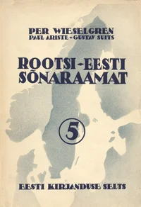 Rootsi-eesti sõnaraamat