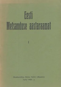 Eesti metsanduse aastaraamat