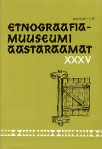 Etnograafiamuuseumi aastaraamat. Ежегодник этнографического музея