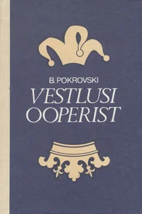 Vestlusi ooperist