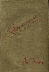 Rohtunud radadel
