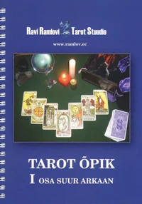 Tarot õpik