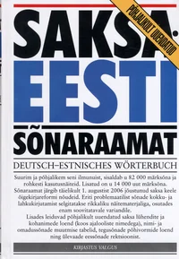 Saksa-eesti sõnaraamat. Deutsch-Estnisches Wörterbuch