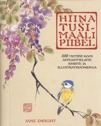 Hiina tušimaali piibel