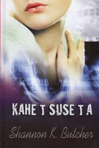 Kahetsuseta