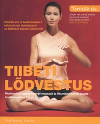 Tiibeti lõdvestus