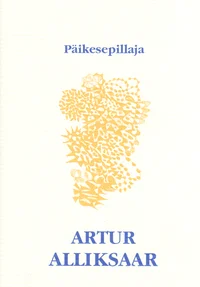 Päikesepillaja