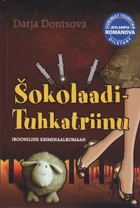 Šokolaadi-Tuhkatriinu