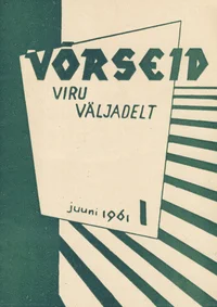 Võrseid Viru väljadelt