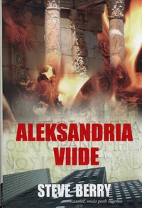 Aleksandria viide