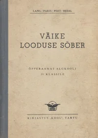 Väike looduse sõber