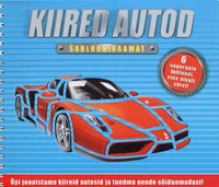 Kiired autod