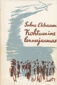 Kohtumine lennujaamas
