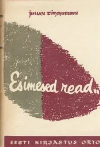 Esimesed read
