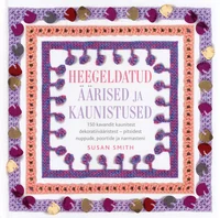 Heegeldatud äärised ja kaunistused