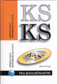 Eesti-saksa koolisõnastik. Estnisch-Deutsch Wörterbuch