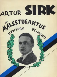 Artur Sirgu mälestusaktus