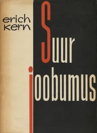 Suur joobumus