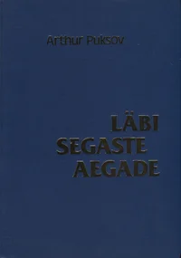 Läbi segaste aegade