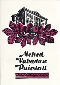 Mehed Vabaduse puiesteelt