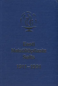 Eesti Naisüliõpilaste Selts