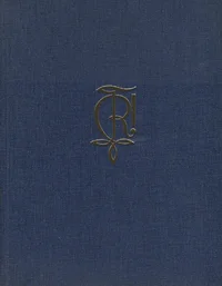 Korporatsioon Rotalia