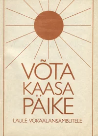 Võta kaasa päike