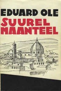 Suurel maanteel