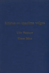 Kristus on maailma valgus