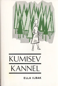 Kumisev kannel