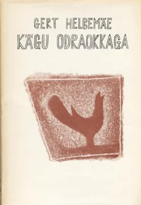 Kägu odraokkaga
