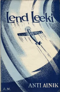 Lend leeki