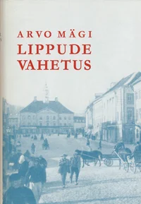 Lippude vahetus