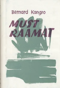 Must raamat