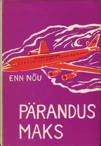 Pärandusmaks
