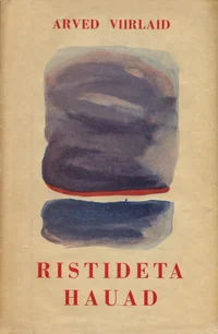 Ristideta hauad