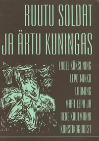 Ruutu soldat ja ärtu kuningas