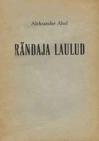 Rändaja laulud