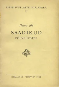 Saadikud põlvpükstes