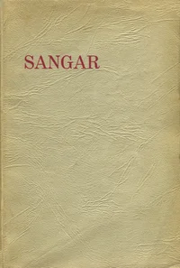 Sangar