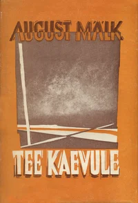 Tee kaevule