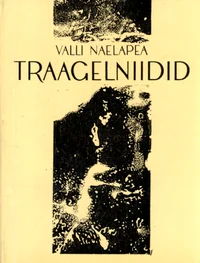Traagelniidid