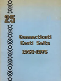 Connecticuti Eesti Selts 1950-1975