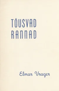 Tõusvad rannad